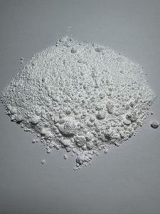 Лучший выбор GeoQuin GQ-N-YO3: Наноразмерный белый порошок оксида редкоземельных элементов 30-70 нм, 99.999%, 24 кг CN/JIA - Product Image 3