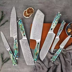 Couteau de chef Damas 8 pouces en acier VG10, lame affûtée, manche en nacre, emballage cadeau, outil de cuisine de luxe - Product Image 5