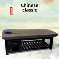 Table de massage réglable en bois massif pour salon de beauté avec dossier et appui-tête en cuir PVC/PU, design moderne pour lit de physiothérapie et spa