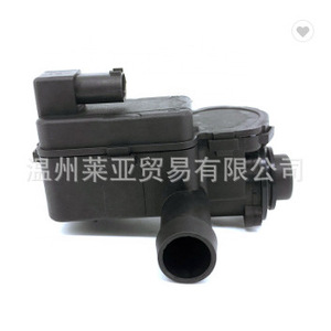 Volkswagen Touareg <b>Heater</b> Water <b>Valve</b> 7PP819810A New Replacement Part - Product Image 2