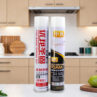Mousse isolante universelle en polyuréthane blanc, anti-poussière, 750 ml, pour tuyaux, insonorisante, à base d'aérogels