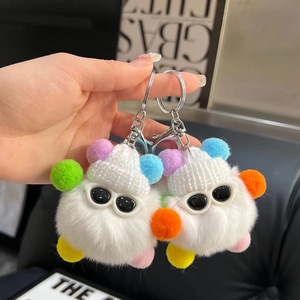 Porte-clés en peluche Kawaii Cool Elf avec casquette et lunettes de soleil, pendentif mode Anime, mignonne poupée en peluche, porte-clés <span class=keywords><strong>pompon</strong></span> pour filles, cadeau - Product Image 4