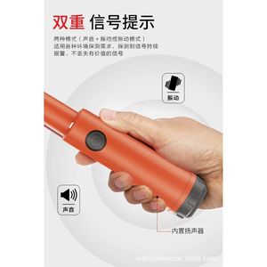 TREASURE-HUNTER Handheld Metal Detector IP68 Waterproof Orange Mini Pinpointer For Outdoor Use - Product Image 3