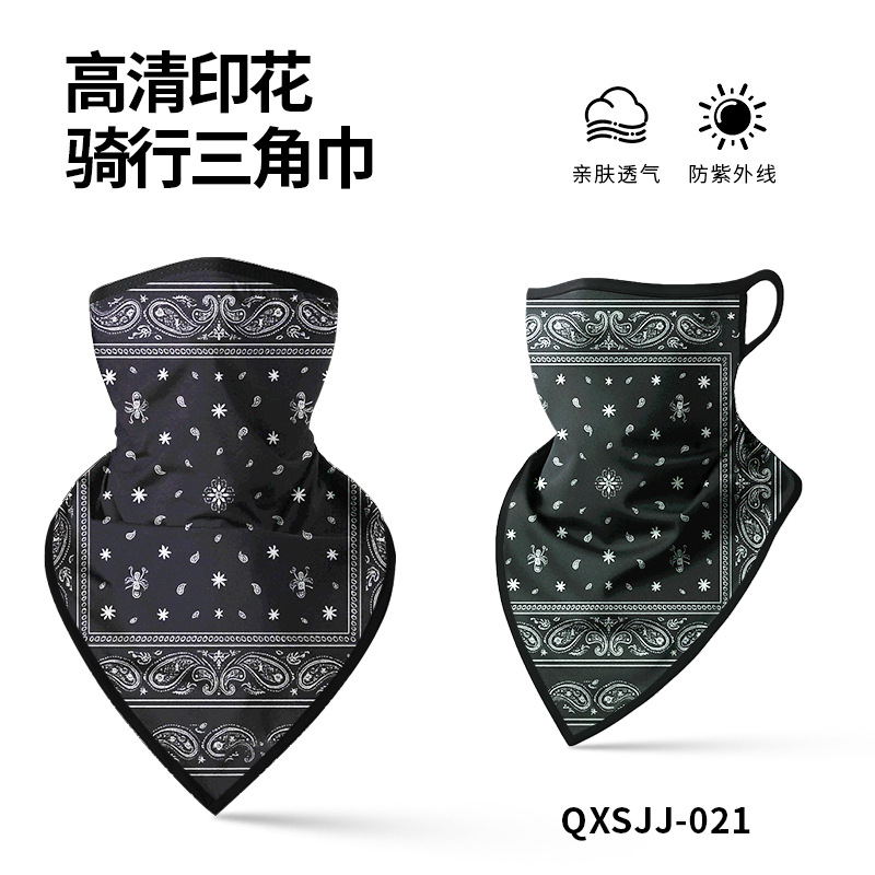 QXSJJ-021