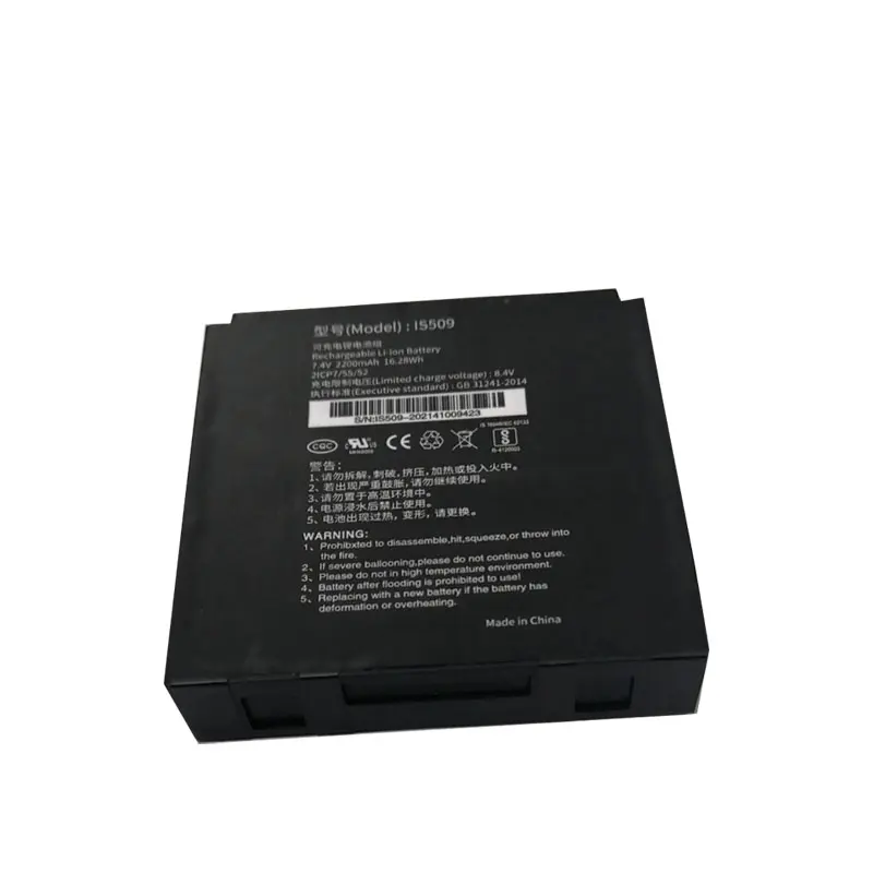 7.4V 2200Mah China Fabriek Lithium Ion Oplaadbare Batterij IS509 Pack Voor Pax S900 Batterij