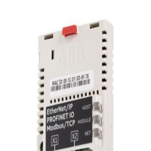 3AUA0000089109 FENA-21 โมดูลสองพอร์ต รองรับโมดูล PLC สามโปรโตคอล - Product Image 6