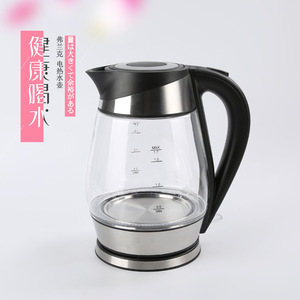 Bouilloire électrique Fulank 1,7 L en verre borosilicate transparent avec arrêt automatique pour la préparation du thé et de l'eau - Product Image 5