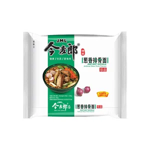 JML Brand Instant Noodles Beef Flavor Shelf Life 12 Months High Quality HALAL Instant Ramen Noodles