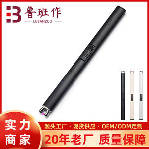 USB Pulse Igniter Rechargeable Windproof Metal Lighter For Candle Lighting - Product Image 5