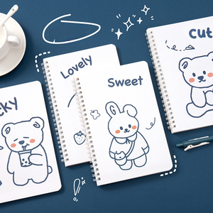 <strong>Cute</strong> A5 Coil <strong>Notebook</strong> Thickened Horizontal Line Cartoon Student <strong>Spiral</strong> <strong>Notebook</strong> Office Stationery Notepad Wholesale - Product Image 3