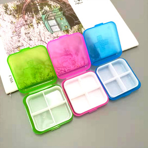 Portable Mini Pill Organizer Four Compartment Travel Size Medicine Box With Cover Solid Color - Product Image 2
