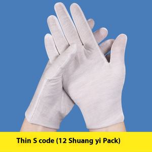 Calidad Check blanco transpirable estudiante entrenamiento militar etiqueta trabajo guantes de tela - Product Image 5