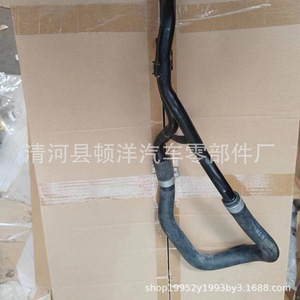 Manguera de refrigerante Hyundai 97550-2W500, tubo de agua de hierro para motor Sorento 2.4L, pieza de repuesto - Product Image 4