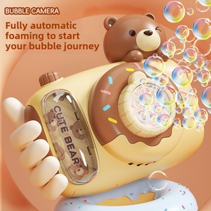 Machine à bulles automatique en forme de lapin, d'ours ou de beignet, souffleur de bulles électrique pour enfants avec musique et lumière, jouets portables de dessin animé - Product Image 5