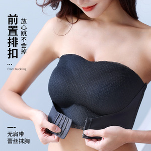 <span class=keywords><strong>Reggiseno</strong></span> <span class=keywords><strong>senza</strong></span> <span class=keywords><strong>spalline</strong></span>, <span class=keywords><strong>senza</strong></span> <span class=keywords><strong>ferretto</strong></span>, <span class=keywords><strong>senza</strong></span> cuciture, bianco, anti-scivolamento, push-up, per seni abbondanti, Pure Desire - Product Image 2