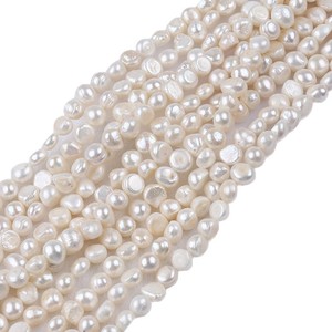 Perle de Zhuji 8-9mm, perle d'eau douce baroque, bouton et pomme de terre, perle à deux faces, trou latéral clair, perle blanche en vrac pour la fabrication de bijoux - Product Image 5