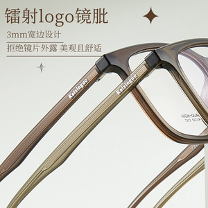 Montures de lunettes de vue Danyang Fashion, monture carrée complète, verres en résine, style rétro décontracté unisexe 7322 - Product Image 4