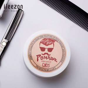 OEM Private Label ODM Pommade à la cire pour cheveux à forte tenue pour le coiffage des hommes - Product Image 3