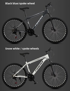 <span class=keywords><strong>Bicicleta</strong></span> de Montaña Económica para Adultos, 24/<span class=keywords><strong>26</strong></span> Pulgadas, 21 Velocidades, Frenos de Disco Dobles, Llanta de Aluminio, Pedales Ordinarios, Suspensión, <span class=keywords><strong>Bicicleta</strong></span> de Cross-Country - Product Image 2