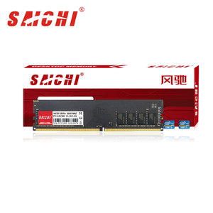 Unidad de memoria <span class=keywords><strong>RAM</strong></span> <span class=keywords><strong>DDR4</strong></span> de <span class=keywords><strong>8GB</strong></span> para ordenador de escritorio, unidad interna de estado sólido SSD, 2666 MHz, la mejor calidad, venta al por mayor - Product Image 2