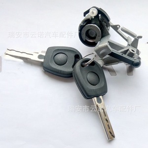 <b>Lock</b> <b>Cylinders</b> 1J6827297 Cylindrical For Golf Trunk Rear Cover <b>Lock</b> - Product Image 4