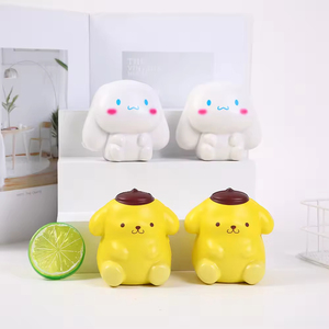 Muñeco de juguete de descompresión personalizado de PU de rebote lento, adorno de muñeco de descompresión, lindo muñeco de perro Yugui, venta al por mayor - Product Image 2