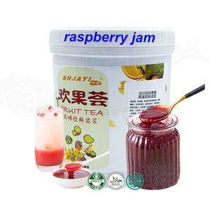 Chất Lượng Cao Trà Bong Bóng Thành Phần <span class=keywords><strong>Raspberry</strong></span> Puree Mứt Mứt Trái Cây Với Bất <span class=keywords><strong>Raspberry</strong></span> Puree Bột Giấy - Product Image 1