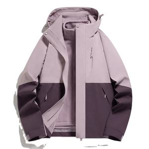 Chaqueta Nueva de Invierno 2026 para Hombre y Mujer, Ropa de Montañismo Impermeable Desmontable para Exteriores, Se Puede Personalizar - Product Image 3