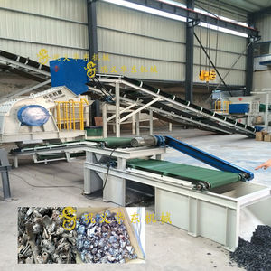 Satılık büyük kapasiteli otomatik hurda Metal kırıcı çift şaft Metal parçalama makinesi-paslanmaz çelik alüminyum Motor motoru - Product Image 5