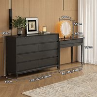 Table de toilette intégrée et commode de style minimaliste italien, meuble de rangement pour la fin de lit de la chambre