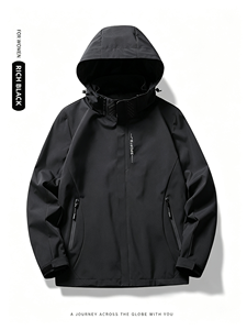 Veste softshell noire pour femme, à capuche, coupe-vent, pour randonnée, voyage, parka - Product Image 1