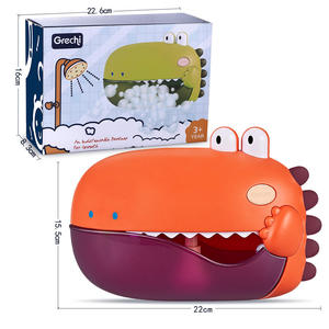 Jouets de bain pour la baignoire, générateur de <span class=keywords><strong>bulles</strong></span> de bain, souffle <span class=keywords><strong>des</strong></span> <span class=keywords><strong>bulles</strong></span> et joue 12 chansons, jouets de bain pour bébés et enfants, excellent cadeau - Product Image 6