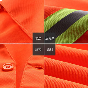 Likai Safety Vest Reflective Orange Custom Logo Work Uniform for Cleaning Landscaping - Product Image 4