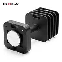 Iroga Fitness Super Durable Multi-Fonction Verrouillage Rapide Carré Réglable Haltère Barbell Kettlebell Avec Plaques Détachables