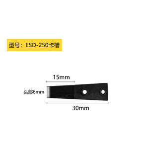 Pinzas antiestáticas ESD-242, punta de 3 mm, longitud de 25 mm, forma puntiaguda de grado industrial - Product Image 2