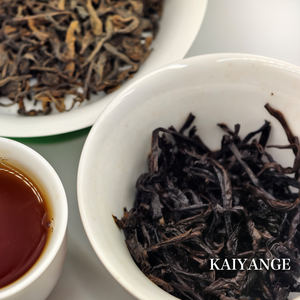 KAIYANGE Vente en gros de thé Pu-erh mûr de bonne qualité MENGHAI, naturellement fermenté, arôme bois de <span class=keywords><strong>camphre</strong></span>, thé Pu-erh mûr compressé - Product Image 3