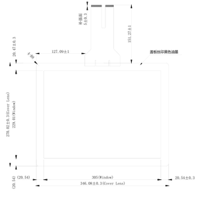 15 "Màn Hình Cảm Ứng Điện Dung Dự Kiến/Màn Hình Với <span class=keywords><strong>10</strong></span> Điểm Cảm Ứng - Product Image 5
