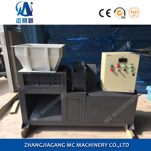 Broyeur de déchets alimentaires et organiques, 60 kg, en carton, pour <span class=keywords><strong>l</strong></span>'industrie, machine de traitement des résidus - Product Image 4