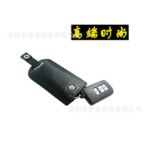 ปลอกกุญแจรถหนังแท้, ซองใส่กุญแจอเนกประสงค์, โลโก้ปรับแต่งได้ - Product Image 2