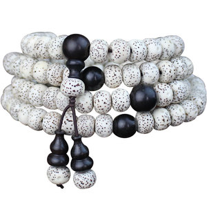 Hainan Bodhi Seed Bracelet 108 Beads Star <b>Moon</b> Pattern Unisex Religious Jewelry Collectible Item - Product Image 1