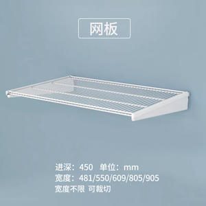 Estante de Almacenamiento, Perchero Colgante para Dormitorio, Armario Abierto para Almacenamiento - Product Image 2