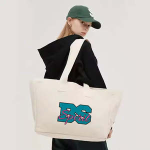 Sac à main en toile de coton surdimensionné pour femmes, logo imprimé personnalisé sur le sac à main en toile - Product Image 4