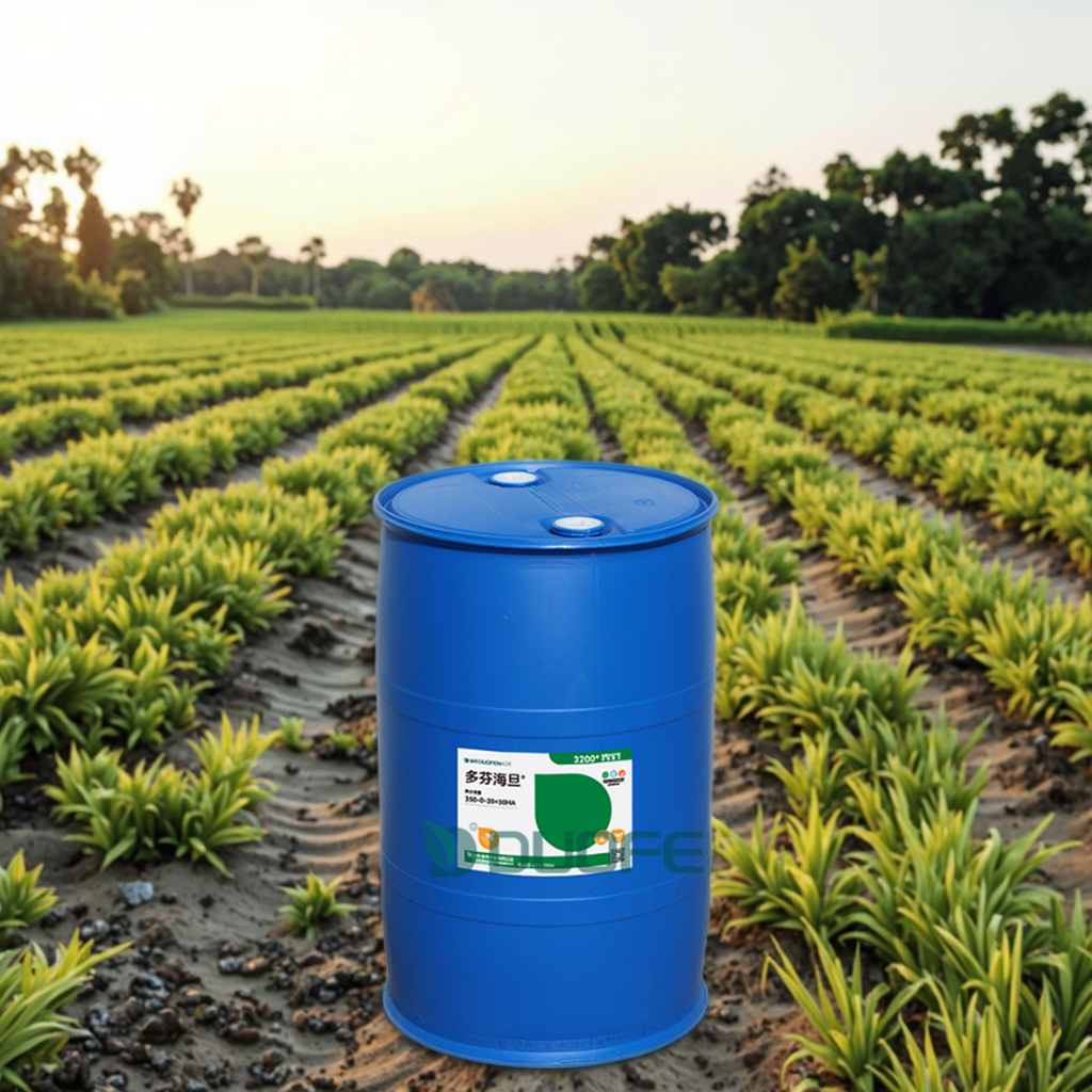 Wholesale Liquid Humic Acid High Nitrogen Fertilizer