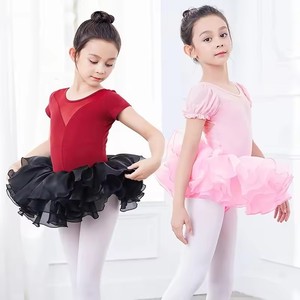 Gonne <span class=keywords><strong>Tutu</strong></span> per Bambine, Gonna in Tulle a 3 Strati con Stelle e Paillettes, Vestito da Danza Classica per Bambini - Product Image 1