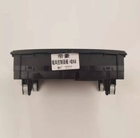 Ensemble de commande de climatisation pour Geely Emgrand EC7 2014-2016, commande de chauffage 1067004754, plastique + métal, garantie 1 an
