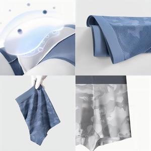 Nouvelle tendance mode taille moyenne hommes maille sous-vêtements Logo personnalisé Boxer slips respirant tricoté tissu Style français longs slips - Product Image 3