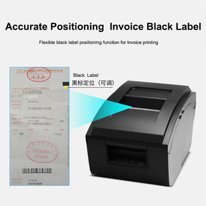 Xprinter 76IIH USB Receipt Stylus <strong>Printer</strong> 9-Pin <strong>Dot</strong> <strong>Matrix</strong> 76mm Paper Width Stock Product - Product Image 2