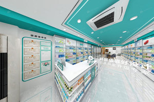 Étagères de présentation pour pharmacie, magasin de médicaments, en fer et bois, sûres, pour la décoration de pharmacie, 02-DYJYS008 - Product Image 6