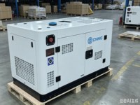 Generador Portátil Silencioso Diésel de Alta Eficiencia 2026 para China, 200KW 230KW 240KW 250KW, Grupo Electrógeno Industrial de Respaldo Trifásico 50/60Hz
