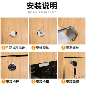 Little Doctor 138-22AC Drawer Lock Zinc Alloy <b>Square</b> Tongue High Security Office Cabinet Furniture Lock - Product Image 4